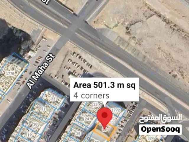 فرصة تجارية بموقع تجاري حيوي في منطقة الخوير  الجنوبية شارع المها