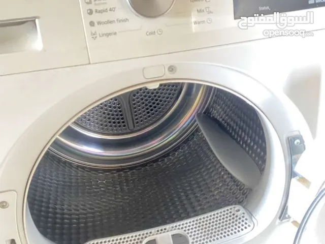 نشافه بحاله الوكاله