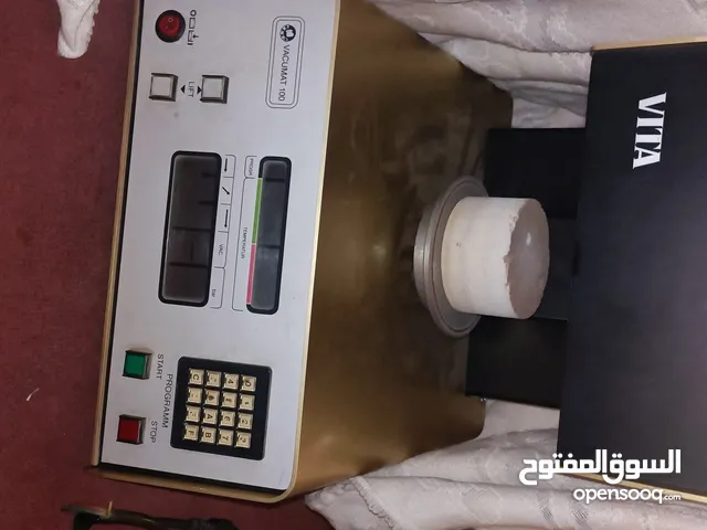 جهاز خزف فيتا +مواد خزف اسنان فيتا+ وجهاز سنترفيوجن ديقوزا ايطالى لصب خزف الاسنان+رماله ايرانيه
