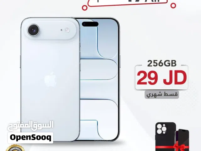 اقساط بدون دفعه اولى ( ايفون 17 اير Iphone 17 Air 256GB )