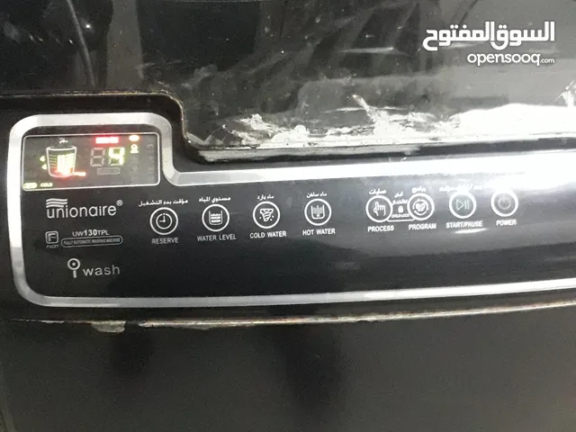 Other 15 - 16 KG Washing Machines in Qalubia