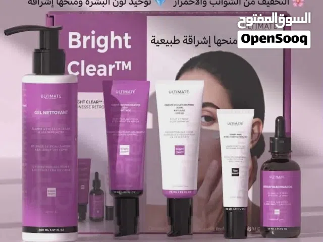 باقة Bright Clear لإشراقة ونقاء البشرة
