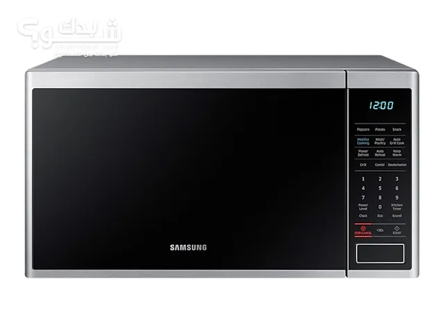 Samsung 30+ Liters Microwave in Tulkarm