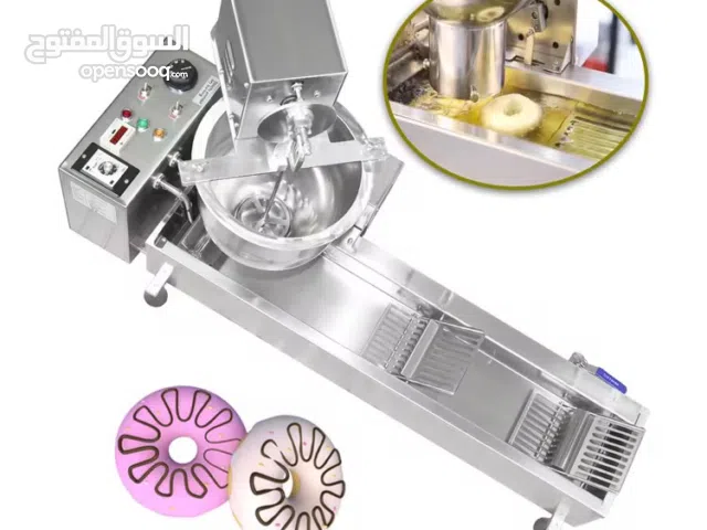 ماكينة دونات توماتيك (جديدة) ساوم ومش حنقصرو معاك