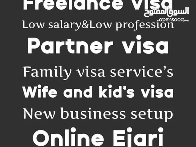 ALL UAE PRO SERVICES 
FAMILY VISA SERVICES 
2 YEAR FREELANCE VISA SERVICES