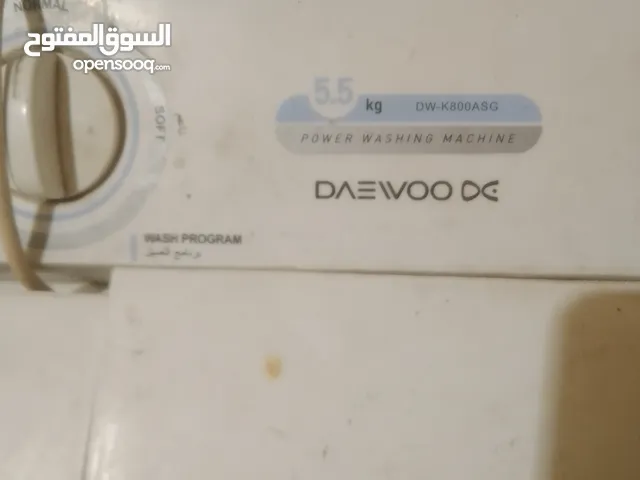 Daewoo 1 - 6 Kg Washing Machines in Farwaniya
