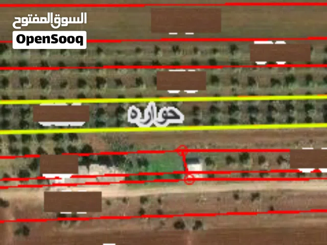 Residential Land for Sale in Irbid Huwwarah