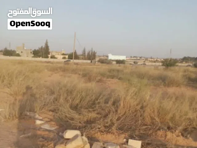rقطعة ارض للبيع