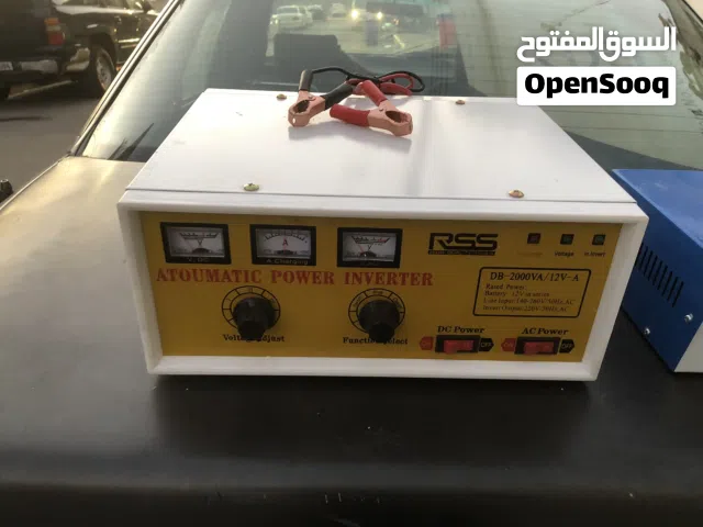 عاكسات قطعتين
