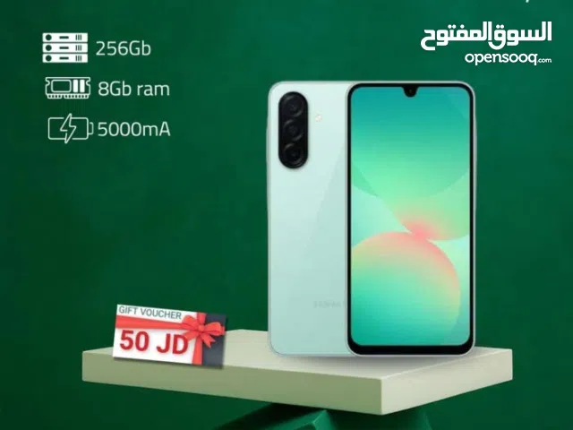 SAMSUNG A26 ( 256GB ) / RAM 8 NEW /// سامسونج أيه 26 ذاكرة 256 الرام 8 الجديد