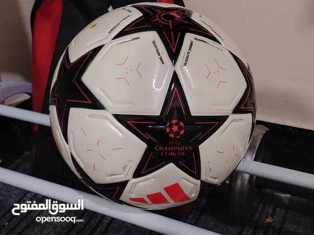 كره كبس زيتي