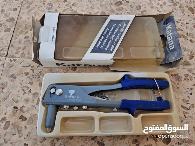 بضاعة الاولة الاصلية متع التسعينات