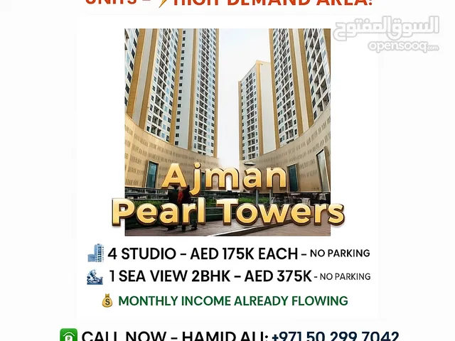 Bulk Deal Alert: 4 Rented Studios + 2BR Sea View – Grab All Before It’s Gone! Ajman Pearl Tower