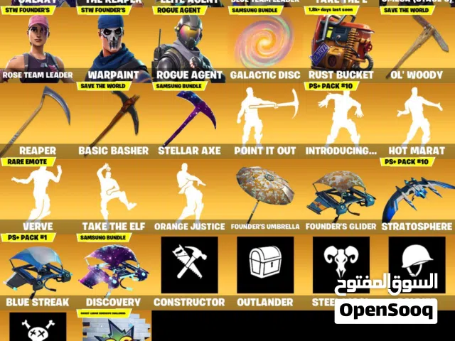 Fortnite Accounts and Characters for Sale in Ajman