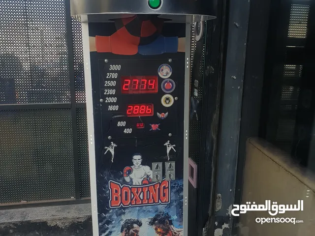 ماكينة بوكسنج Boxing arcade Machine
