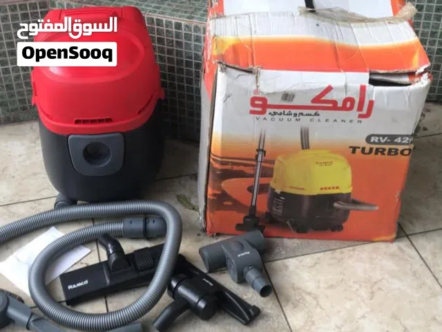 مكنسة رامكو برميل السورية الأصلية