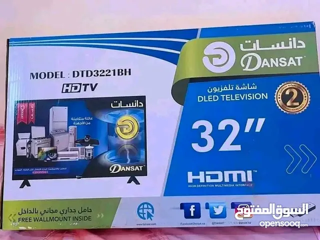 شاشه دانسات السعوديه 32  بوصه السعر 98 الف شامل التوصيل داخل مدني