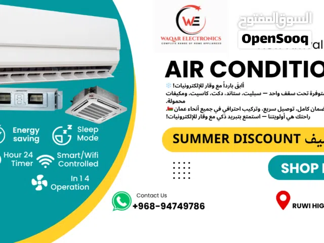 Air conditioners