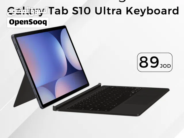 Samsung Galaxy Tab S10 Ultra Keyboard كيبورد سامسونج جلاجسي تاب اس 10 الترا