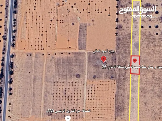 Residential Land for Sale in Tarhuna Sidi AlSeid