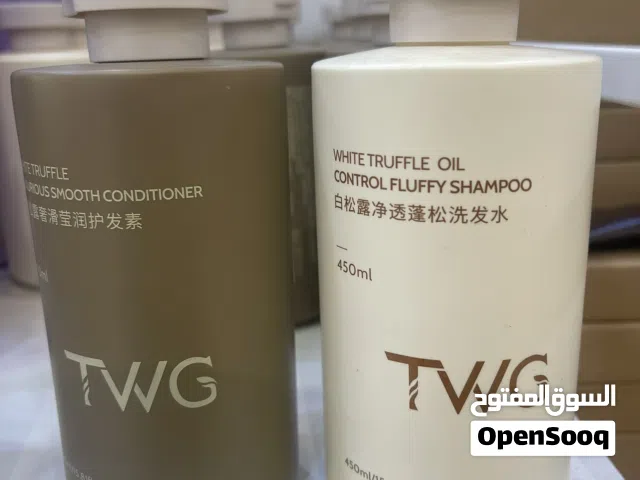 شامبو وبلسم مستخلص من الكما