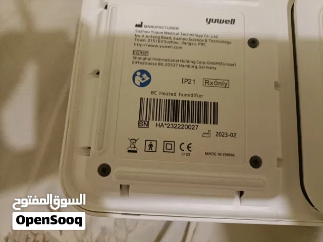 جهاز CPAP Yuwell YH-560 أوتو لعلاج الشخير وانقطاع التنفس أثناء النوم