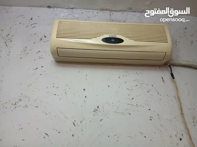 مكيف سمكس نضيف