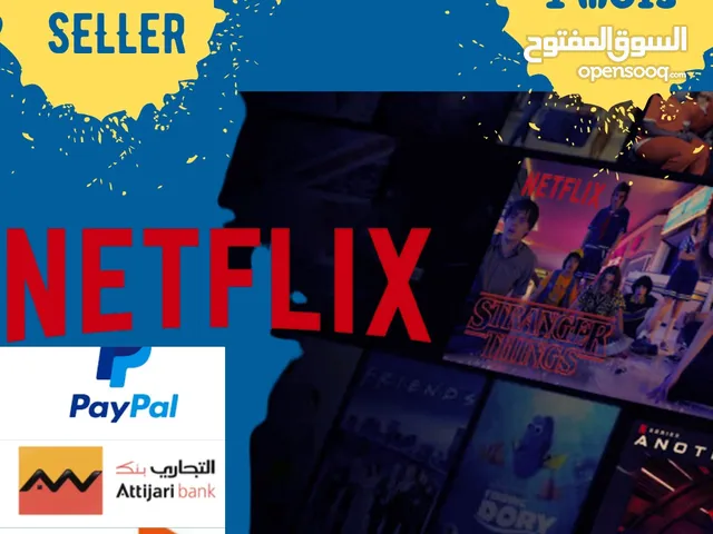 Netflix Accounts and Characters for Sale in Agadir