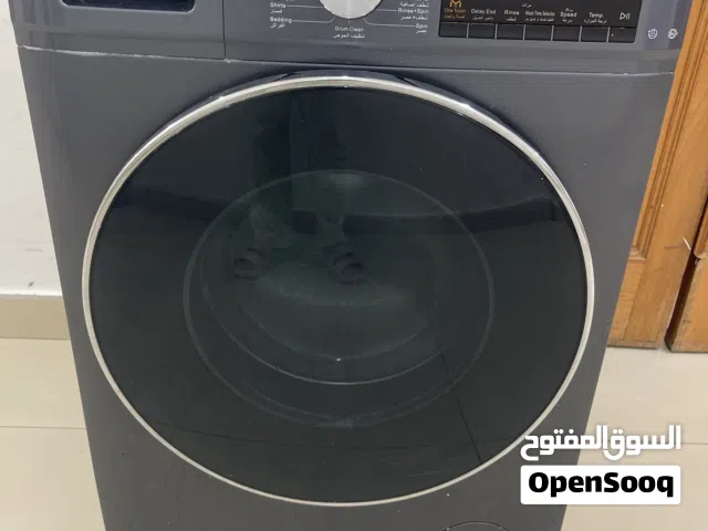 غساله استخدام خفيف وتبي تصليحات بسيطه