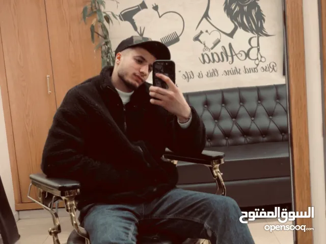 مؤمن رائد الزغير