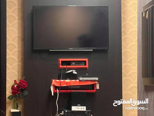 MOVING SALE! MUST GO! Modern Floating TV Unit - Perfect for PS5/Speakers!