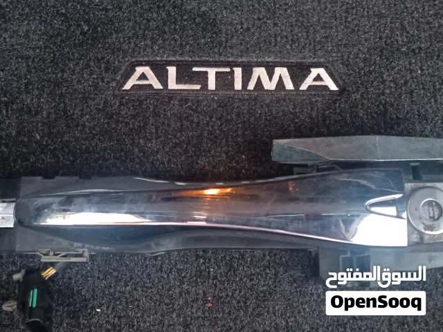 مقبض باب ألتيما 2016 ( Altima 2016 door handle )