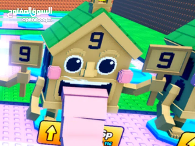 الحبه بدينار يوجد كمية كبيره 636Qd