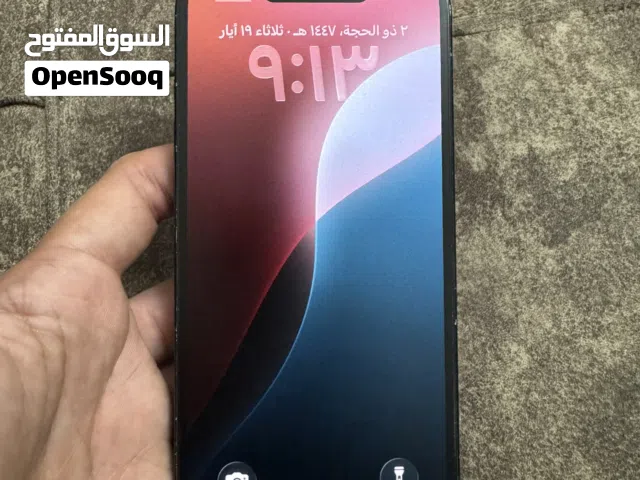 Apple iPhone 15 256 GB in Amman