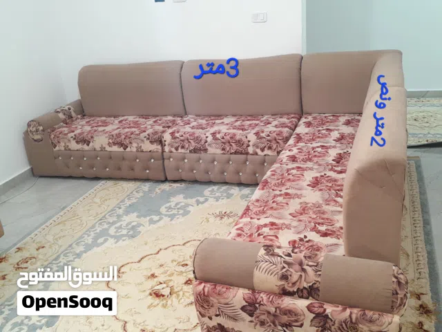 صالون للبيع