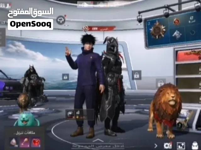 حساب ببجي للبدل بي حساب فري فاير او ببجي في سكنات مطورا وأيد كل معلومات فل وصف فيديو كامل ارسلي خاص