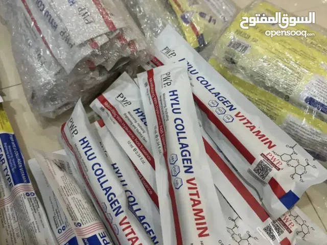 منتجات تايلنديه اصليه 100٪