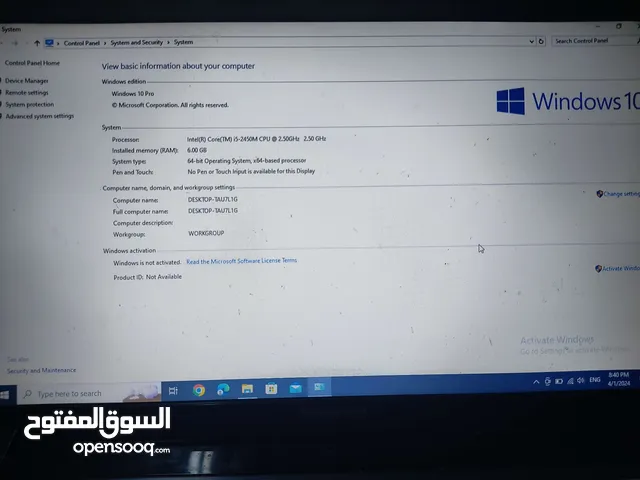 Windows Lenovo for sale  in Southern Governorate