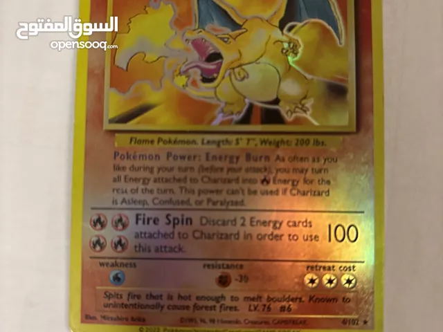 Pokémon rare card