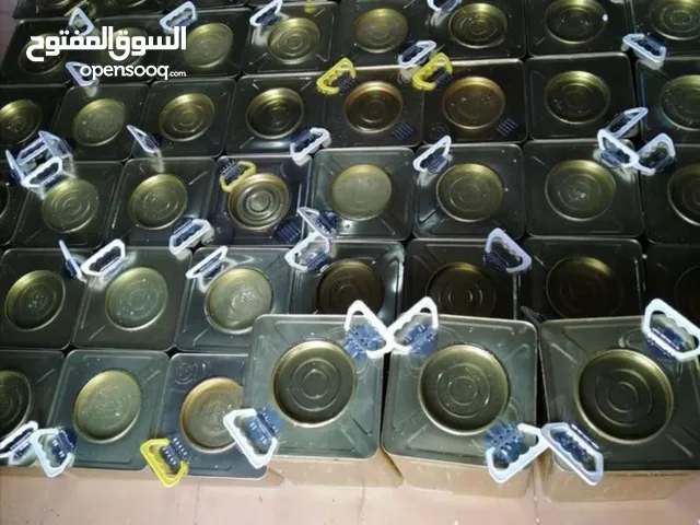 جبنه بيضاء بلدية