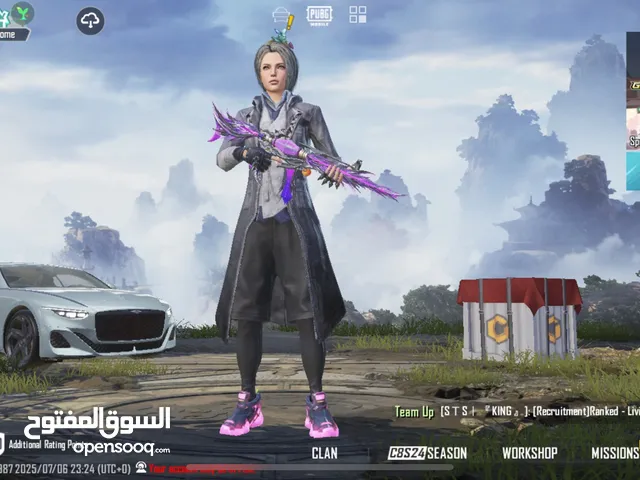 للبيعع حساب ببجي نوادر