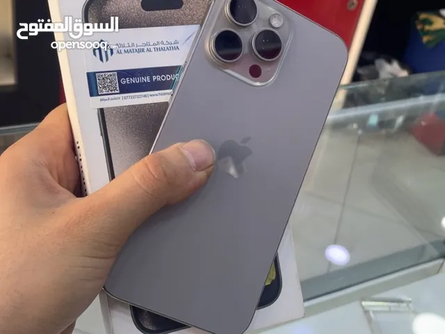 Iphone 15 pro max شرق اوسط
