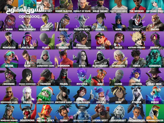 حساب فورت نايت قوي وفيه 1000فيبوكس
