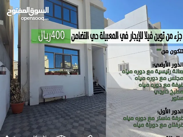 250 m2 3 Bedrooms Villa for Rent in Muscat Al Mawaleh