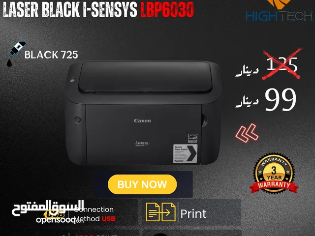 طابعة كانون  ليزر أسود- Canon i-Sensys LBP6030B Print Black Laser Printer