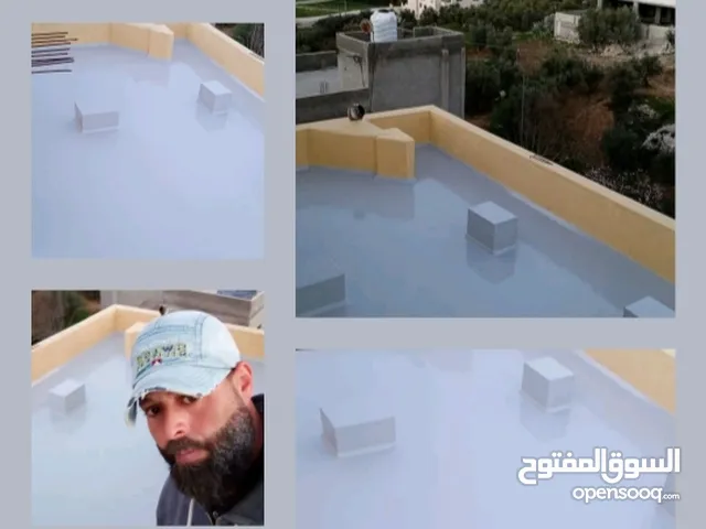 الرفاتي للعزل المائي والحراري ومعالجة الرطوبه والعفن ونعمل على تنفيذ ارضيات الايبوكسي