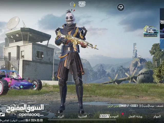 Pubg Accounts and Characters for Sale in Al Sharqiya