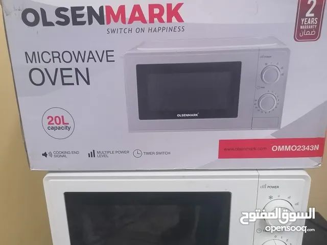 Used microwave... Almost new