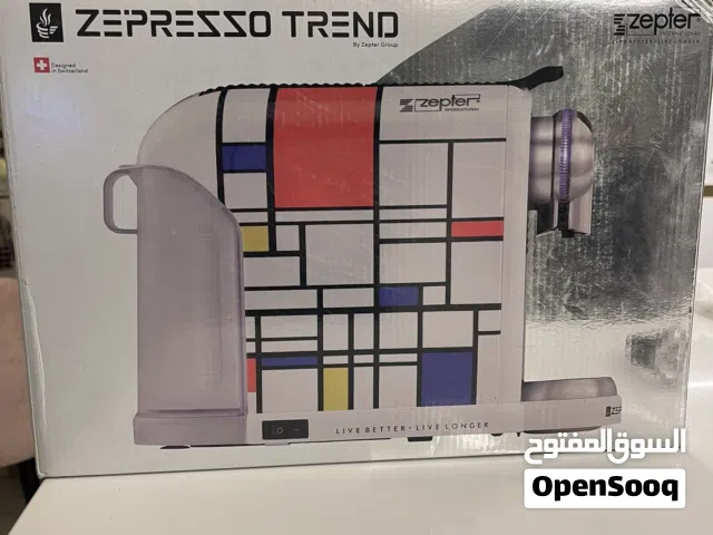 ماكينة صناعة اسبريسو من شركة زبتر العالمية