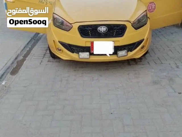 2015 فاو اخرى